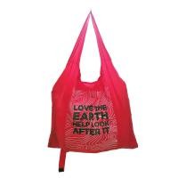 ราคา กระเป๋าผ้าร่ม พับเก็บได้ พกพาสะดวก มีเวลโก้เทปติดสำหรับพับเก็บ กว้าง 17 นิ้ว ยาว 14 นิ้ว (20590942277)