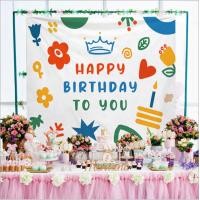ราคา มี3ไซส์ ส่งจากไทย ฉากผ้าแต่งห้อง ลายวันเกิด HBD Happy Birthday ฉากถ่ายรูป ฉากหลัง งานวันเกิด ฉลองวันเด็ก วันเกิดลูก (10123947458)