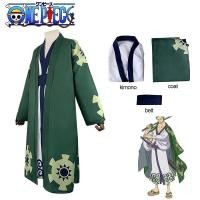 ราคา One Piece Anime Roronoa Zoro Cosplay Costume Kimono Robe Full Suit roronoa zoro Slicked back Short Layer Roronoa Zoro Comic Wig Halloween Role Play (20471338608)