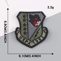 ราคา COOL ตัวรีดติดเสื้อลายยศทหาร หน่วยรบ ตราทหารสวยๆ อาร์มรีดติดเสื้อ สติ๊กเกอร์ติดเสื้อ ติดผ้าห่ม ติดหมวก แจ็คเก็ต B24 (13039881389)