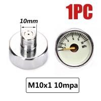 ราคา พร้อมสต็อก1ชิ้นมิเตอร์วัด PCP นิวเมติกปั๊มลมส่องสว่างมินิ Manometer วัด5mpa 10mpa 20mpa 30map 35mpa 40mpa M8X1 M10x1กระทู้สำหรับ Regulator วาล์วชิ้นส่วน (1266592727)