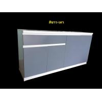 ราคา ตู้เอนกประสงค์ ไม้MDF ตู้ไซด์บอร์ด ตู้เก็บของ ลิ้นชักใส่รางเลื่อน กว้าง160cm สูง80cm ลึก40cm (20004403384)