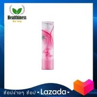 ราคา Mistine Pink Magic Lip Plus Strawberry มิสทีน พิงค์ เมจิค ลิป พลัส สตรอเบอร์รี่ 3 7 กรัม แท่งอ้วน (11613088508)