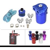 ราคา ถังดักไอน้ำมันเครื่อง อลูมิเนียม 0 9 L แบบ CNC รุ่นใหม่ แบบมี กรองและแกนวัดปริมานน้ำมันด้วย สวยๆเพิ่งลงขายวันนี้ เอง กดเลือกสีนะค่ะ (15350625654)