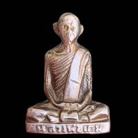 ราคา พระหลวงพ่อเดิม วัดหนองโพธิ์5 (17652590701)