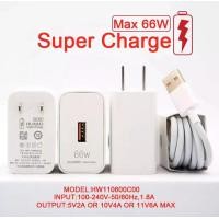 ราคา สายชาร์จ Huawei 66W 6A สายชาร์จType C Cable Huawei SuperCharge รองรับ Mate40 40pro Mate9 Mate9pro P10 P10plus P20 P20 Pro P30 P30Pro Mate20 20Pro (10251339483)