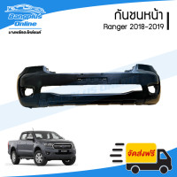 ราคา กันชนหน้า Ford Ranger 2018 2019 เรนเจอร์ BangplusOnline (19306367795)