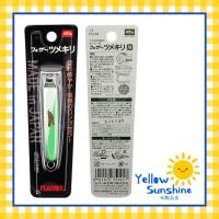 ราคา Made In Japan กรรไกรตัดเล็บขนนก ของแท้จากญี่ปุ่น รุ่น Classic Feather Nail Clipper Size M สีเขียว คมกริบ ตัดง่ายออกแรงน้อย Medium Green (6174580345)