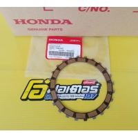 ราคา แผ่นคลัทช์แท้HONDA CB150R EXMotionCBR150R ปี2019 2024 อะไหล่แท้ศูนย์HONDA 1ชิ้น CB150R 2018 CB150R 2019 CBR150R 2019 (19654740066)