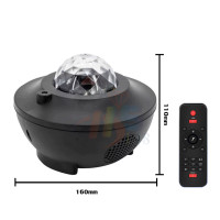 ราคา คมไฟกาแลคซี่ โคมไฟโปรเจคเตอร์ โปรเจคเตอร์อวกาศ โคมไฟดาว โคมไฟดาว ลำโพงบลูทูธ (20999680094)