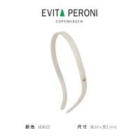ราคา ที่คาดผมใส่แว่นกันแดดสำหรับผู้หญิงที่คาดผมที่คาดผมเครื่องประดับศีรษะดูแพง Evita peroni จากเดนมาร์ก (20221046381)