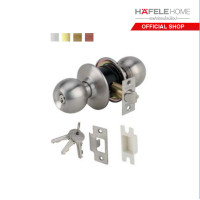 ราคา HAFELE ลูกบิดประตูสแตนเลสสตีล รุ่นมาตรฐาน สำหรับประตูห้องน้ำ (20975793569)
