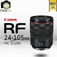 ราคา Canon Lens RF 24 105 mm F4L IS USM รับประกันร้าน Digilife Thailand 1ปี (6188518445)