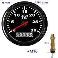 ราคา เครื่องวัดความเร็ว85มม 3000รอบต่อนาทีพร้อมเซนเซอร์เครื่องวัดความเร็วรอบสำหรับรถยนต์เรือเดินสมุทรรถจักรยานยนต์เกจวัดชั่วโมง12V 24V (16993721884)