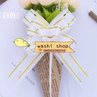 ราคา ริ้บบิน โบว์รูด โบว์ดึง โบว์ของขวัญ โบว์ติดของขัวญ 10ชิ้น เล็ก กลาง ใหญ่ โบว์สำเร็จรูป พร้อมใช้งาน โบว์ริบบิ้น ริบบิ้น (10791083132)