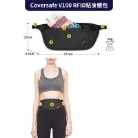 ราคา Pacsafe Coversafe V100 RFID ปิดกั้นกระเป๋าสตางค์เอว (16008163850)