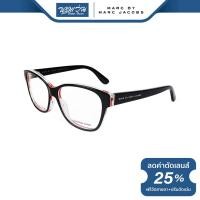 ราคา กรอบแว่นตา Marc by Marc Jacobs MMJ มาร์คบายมาร์คจาคอป รุ่น FMJM591 NT (14110847950)
