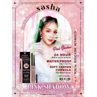 ราคา ดินสอเขียนขอบตา pinkซาช่า กันน้ำ กันเหงื่อ ติดทนตลอดวัน ปริมาณสุทธิ 5 กรัมSASHA Pencil EYELINER Net 5 g (20808201746)
