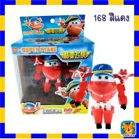 ราคา syh 220 super wings airplane robot xmas ของเล่นสะสมสําหรับเด็ก (17541654163)