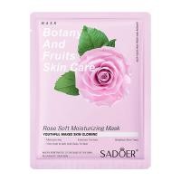 ราคา แผ่นมาส์กหน้าและครีมพอกหน้า แผ่น มาร์คหน้า สูตรเกาหลี แผ่นมาร์ส มาส์กส่วนผสมธรรมชาติ สูตรเกาหลี มีโค้ดแจก (20760138199)