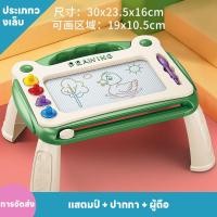 ราคา กระดานแม่เหล็ก เขียนลบได้ 4 สี กระดานวาดรูปแบบโต๊ะ (20814895354)