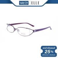 ราคา กรอบแว่นตา ELLE แอล รุ่น FEL14312 NT (16042089265)