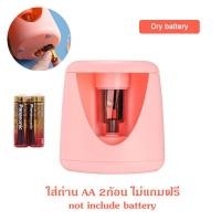 ราคา กบเหลาแบบไฟฟ้า กบเหลาดินสอ กบเหลาดินสอไฟฟ้า กบเหลาดินสออัตโนมัติ Electric Pencil Sharpener ที่เหลาดินสอ อุปกรณ์เหลาดินสอ (20457422390)