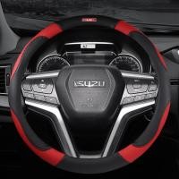 ราคา ผ้าคลุมพวงมาลัยหนังแบบมีรูระบายอากาศสำหรับรถยนต์เหมาะสำหรับรถ Isuzu MUX TFR DMAX MU MU7สปอร์ตพวงมาลัยคลุม (18475572985)