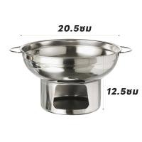 ราคา miyagae หม้อไฟ ต้มยำ หม้อต้มยำ หม้อจิ้มจุ่ม ไม่มีปล่อง สแตนเลส ขนาด หม้อใส่ต้ม หม้อใส่แกง สแตนเลส (19739182353)