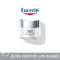 ราคา Eucerin UltraSENSITIVE Lipo Balance 50ml ยูเซอริน ไลโป บาลานซ์ 50มล ครีมบำรุงผิวหน้า สำหรับผิวแห้งมาก ผิวหลังทำเลเซอร์ (20887153478)
