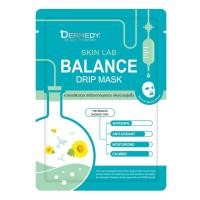 ราคา DERMEDY SKIN LAB DRIP MASK เดอร์มีดี สกิน แลป ดริป มาสก์ (20038688701)