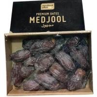 ราคา อินทผาลัม อินทผาลัมแห้ง สินค้าพรีเมี่ยม หวาน หอม อร่อย ซื้อทานเอง ซื้อฝากคนรัก ซื้อฝากผู้ใหญ่ (19865885122)