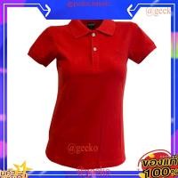 ราคา เสื้อคอปกสีแดงสด เป็นเสื้อโปโลสีแดงล้วน เนื้อผ้า จูติ TC นุ่มสวมใส่สบาย แบบหญิงทรงเข้ารูป แบบชายทรงตรง มีกระเป๋าที่หน้าอก (8198559544)