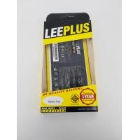ราคา แบตเตอรี่ Huawei T1 T2 T1 702U BGO DL09 (1122544098)