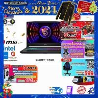 ราคา ผ่อน 0 10 ด รับเพิ่ม JACKET กดซื้อ MSI MOUSE CLUTCH GM08 กดซื้อ GAMING CHAIR 599 รับเพิ่ม JOY GAME รับเพิ่ม MSI LOOT BOX 063 MSI KATANA 15 B12VGK 1639TH i5 12450H (20732376126)