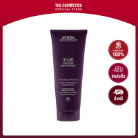 ราคา Aveda Invati Advanced Thickening Conditioner 200ml อเวดา ครีมนวดผม สูตรลดการขาดร่วงของเส้นผม (16871869050)
