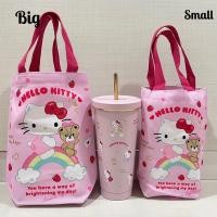 ราคา กระเป๋าถือ ผ้าแคนวาส ถุงใส่แก้วน้ำ ถุงผ้าแคนวาส ทรงสูงพร้อมฐานรองพลาสติก ลายการ์ตูน (17000671700)