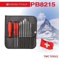 ราคา PB Swiss Tools ชุดไขควง รุ่น PB 8215L ด้ามยาง ไขควงซองหนัง 10 ตัวชุด Swiss Made PB8215 (20875383332)