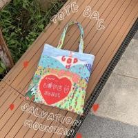 ราคา Salvation mountain tote bag กระเป๋าผ้า (17654944855)