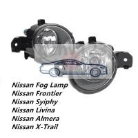 ราคา Nissa N Frontier อัลเมร่า Livina Sylphy X Trail Navara Teana ไฟตัดหมอกโคมไฟสปอร์ตไลท์ (20501502536)