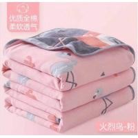 ราคา ผ้าห่มเนื้อผ้าสาลู ทอ6 ชั้น ขนาด 5 ฟุต ขนาด 150 เซนติเมตร 200 เซนติเมตร เนื้อผ้าสาลูทำจากฝ้าย 100 (16260075544)