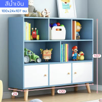 ราคา ชั้นวางของ ชั้นวางหนังสือ ชั้นวางของในครัว ชั้นวางไมโครเวฟ มีให้เลือก 3 สี ฟ้า มิ้น ขาว ชั้นวางหนังสือไม้ 80 100 120 140 cm แถมอุปกรณ์ประกอบ (18883863771)