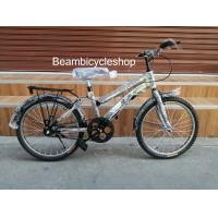 ราคา จักรยานเสือภูเขา 20นิ้ว (7184774714)