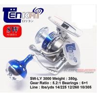 ราคา รอก Tenkai SW LY รอกสปินตกปลา รอกสปิน รอกสปินราคาถูก รอกตกสวาย (15543199573)