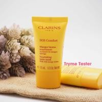 ราคา ของllท้ ฉลากไทย Clarins SOS Mask 15 ml 75ml (12783332443)