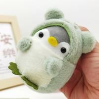 ราคา พวงกุญแจตุ๊กตาผ้ากำมะหยี่รูปสัตว์ขนาดเล็กมีจี้ห้อยกระเป๋ารูปสัตว์ตุ๊กตาผ้ากำมะหยี่ยัดไส้การ์ตูนเพนกวินน่ารัก Nori (20133115681)