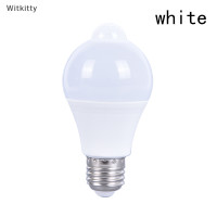 ราคา Witkitty PIR Motion Sensor bulb E27 12W หลอดไฟ LED อินฟราเรดอัตโนมัติประหยัดพลังงาน (20479267304)