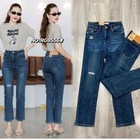 ราคา ป้าย RUIGE Jeans กางเกงยีนส์เอวสํง No 9339 No 9556 No 8887 No 9205 NoNo 9529 (20724401642)