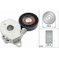 ราคา ลูกรอกสายพานหน้าเครื่อง ชุดตั้งสายพาน โตโยต้า ยารีสToyota Yaris 1 2L ปี 13 17 ยี่ห้อ INA สินค้าคุณภาพมาตรฐาน มีเก็บเงินปลายทาง (20569298108)