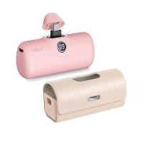 ราคา ออก E Tax ได้ iWALK LinkPod Pro5000PC LinkPod Bag แบตสำรองพกพาไร้สายพร้อมกระเป๋าเคส หัวชาร์จ TypeC ใช้งานได้ทั้ง iPhone1515Pro15PMสมาร์ทโฟนแอนดรอยด์ อาทิ SamsungS2423Note HuaweiOppo (20562824798)